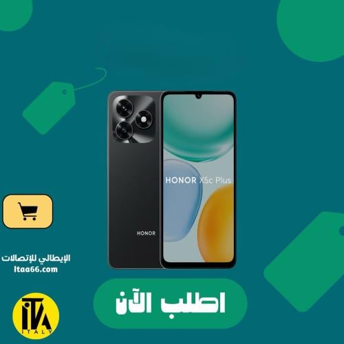 Honor X5C Plus - أسود داكن - 128 جيجابايت - ذاكرة...