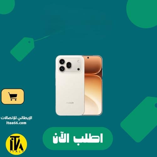 هونر 600 برو، 5 جي، 512 جيجا ابيض ذهبي