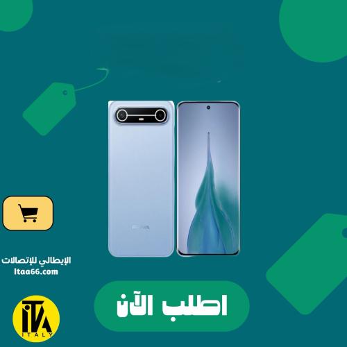 Tecno Pova Slim 5G - أزرق سماوي - 256 جيجابايت - ذ...