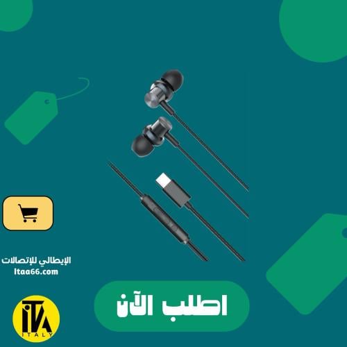 سماعات أذن سلكية رقمية ROCK ES09 بمنفذ Type-C (لون أسود)