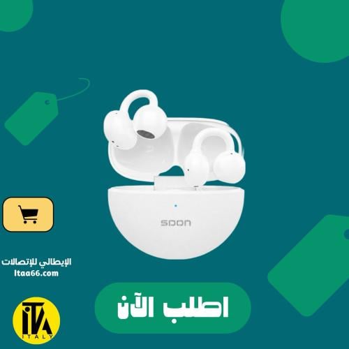 سماعة أذن SP، الموديل 700312، لون أبيض