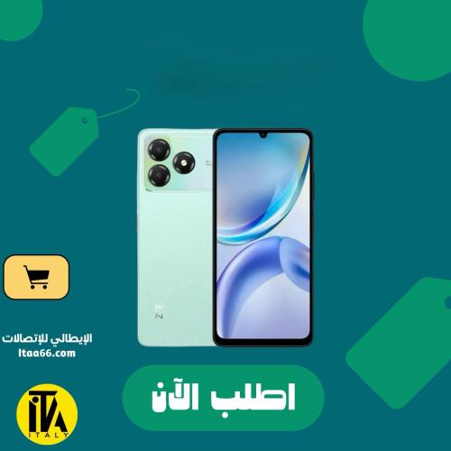 ZTE Blade A36 باللون الأخضر المائي (Aqua Green) -...