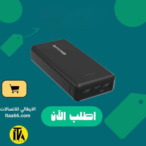 باور بنك راف باور بايونير 20000 ملي امبير بقوة 15...
