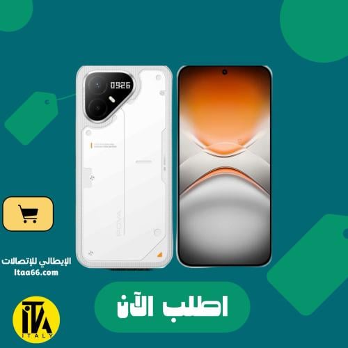 Tecno POVA 8 Pro 5G – 256GB | 8GB RAM | أبيض