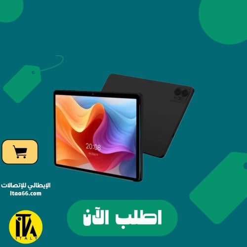 G-tab - T13 Pro - اسود- 128 جيجابايت - ذاكرة عشوائ...
