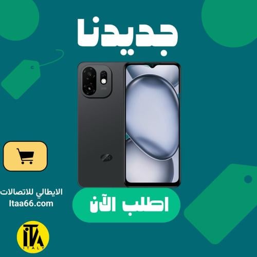 هاتف من ايتل Itel A100C ذاكرة 64 جيجا رام 6 جيجا (...