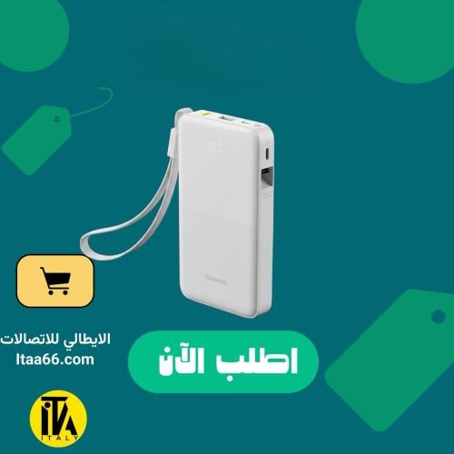 باور بنك بيسوس إنرفيل بيباو 2 برو 10000 مللي أمبير...