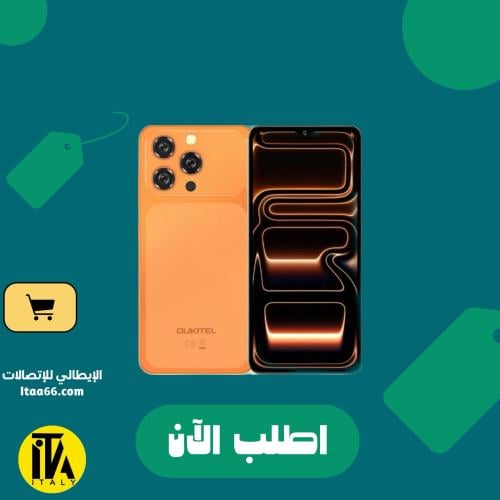 أوكيتيل C17 - برتقالي - 128 جيجابايت - ذاكرة عشوائ...