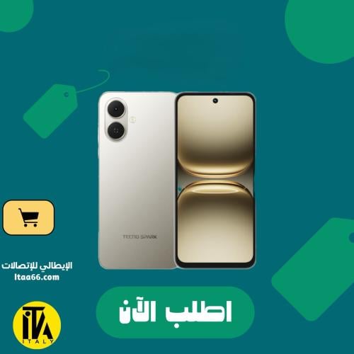 تكنو سبارك جو 2 - رمادي تيتانيوم - 128 جيجابايت -...