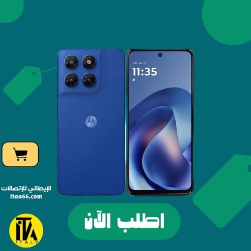 موتورولا Moto g37 - أزرق بحري - 128 جيجابايت - ذاك...