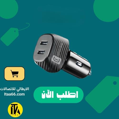 سيلورلاين شاحن سياره بمنفذ تايب سي