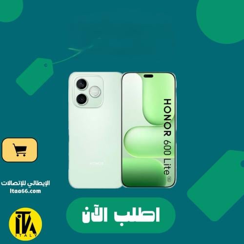 Honor 600 Lite - أخضر Sprout - 256 جيجابايت - ذاكر...