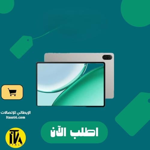 جهاز Honor Pad X8b مع غطاء قابل للطي، يدعم الواي ف...