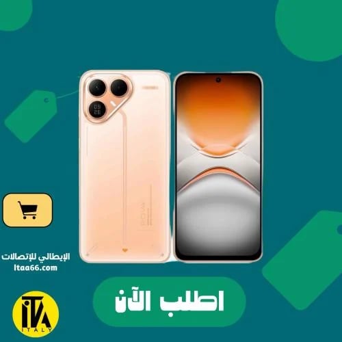 Tecno Pova 8 5G - لون برتقالي Helios - سعة 256 جيج...