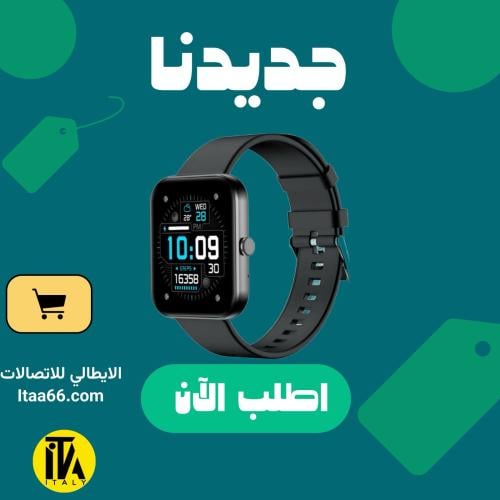 ساعة iOsuite الذكية X43