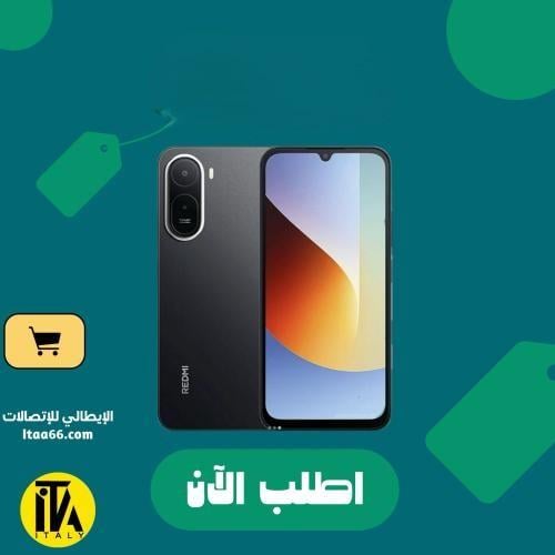 Redmi A7 Pro - أسود - 128 جيجابايت - ذاكرة عشوائية...
