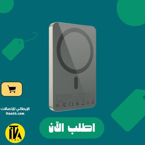 Recci RPB-W36 باور بانك مغناطيسي لاسلكي 10000mAh،...