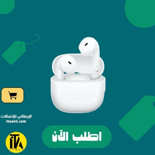 سماعات Redmi Buds 8 Active باللون الابيض