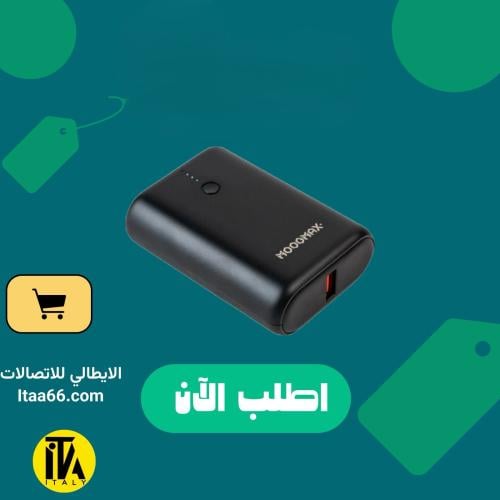 شاحن متنقل ميني موج أسود 10000أمبير