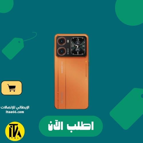 HOTWAV X100 GT - برتقالي الغروب - 256 جيجابايت - 8...