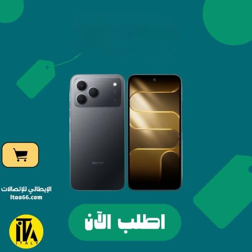Tecno Spark 50 - أسود حبري - 256 جيجابايت - ذاكرة...