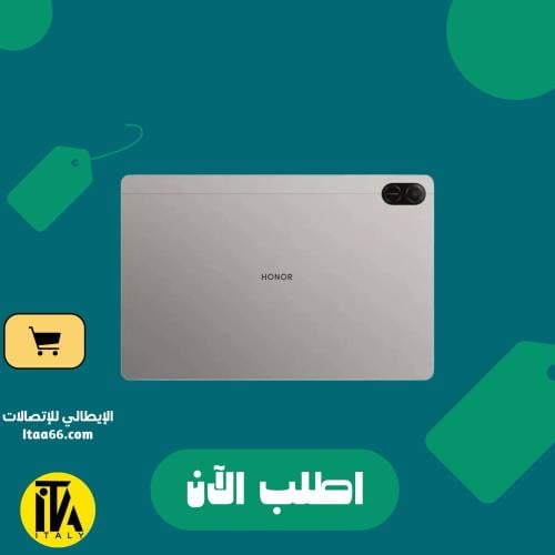 تاب هونر PAD X8b ذاكرة 128 جيجا 4 رام واي فاي جراي