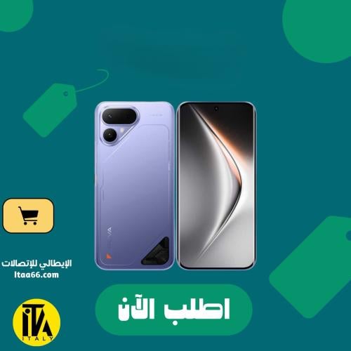 Tecno Pova Curve 2 5G - بنفسجي غامض (Mystic Purple...
