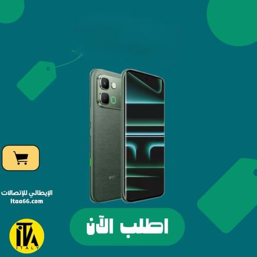 Infinix Note Edge 5G - أخضر حريري - 256 جيجابايت -...