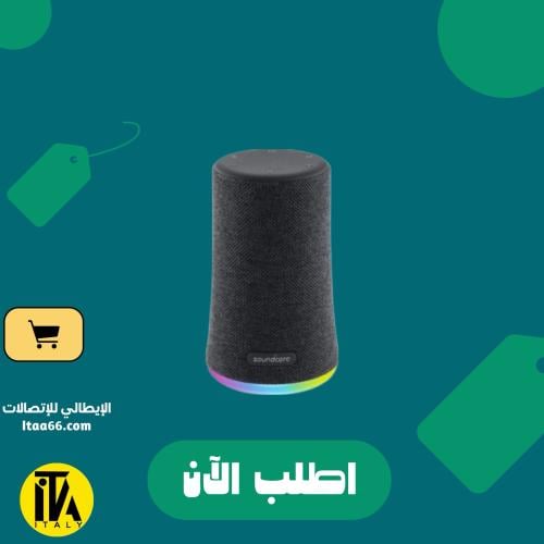 انكر مكبر الصوت ساوند كور فلير ميني