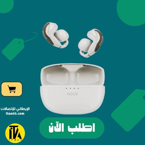 سماعات ROCK EB TWS الذكية (باللون الابيض)