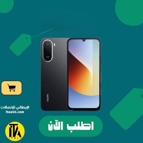 Redmi A7 Pro - أسود - 64 جيجابايت - ذاكرة عشوائية...