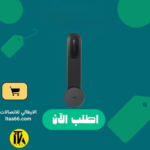 بيسوس - ستاند برايم تريب c02 Air للسيارة ماج سيف -...