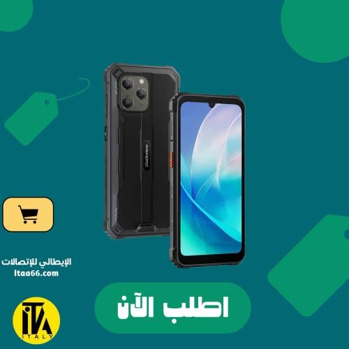 Blackview BV5300 Plus - اسود- 128 جيجابايت - ذاكرة عشوائية 8+8 جيجابايت