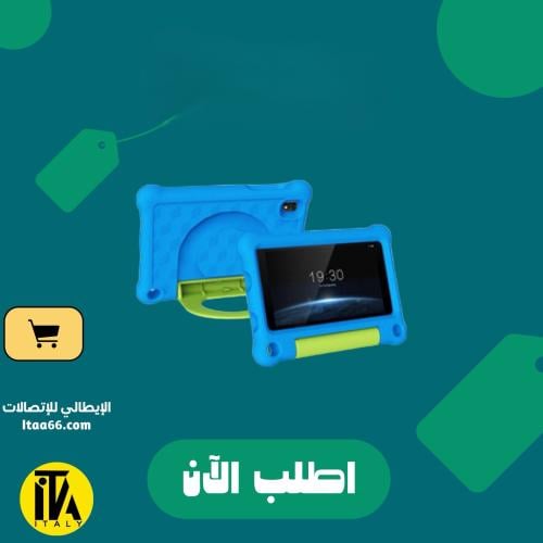 G-tab T7 - ​​رمادي وأزرق - 7.0 بوصة - 64 جيجابايت...