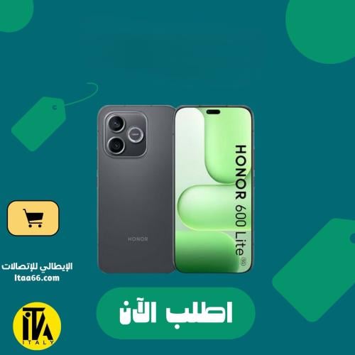 Honor 600 Lite - أسود مخملي - 256 جيجابايت - ذاكرة...