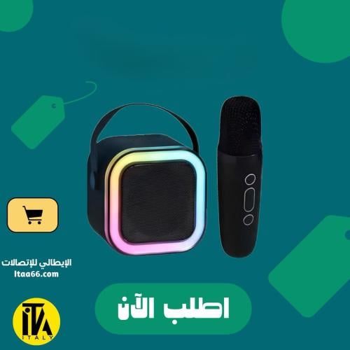 HooToo مكبر صوت كاريوكي بمكرفون وسماعه صغير. مكبر...