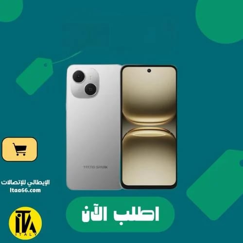 Tecno Spark 40C - رمادي تيتانيوم - 256 جيجابايت -...