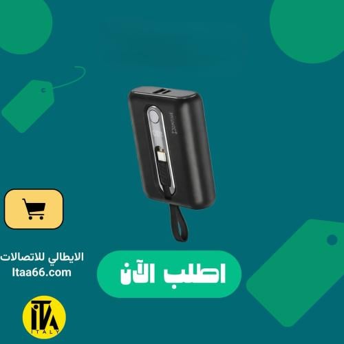 باور بنك أون تايم ميني 10000mAh بقدرة 22.5 واط مع...