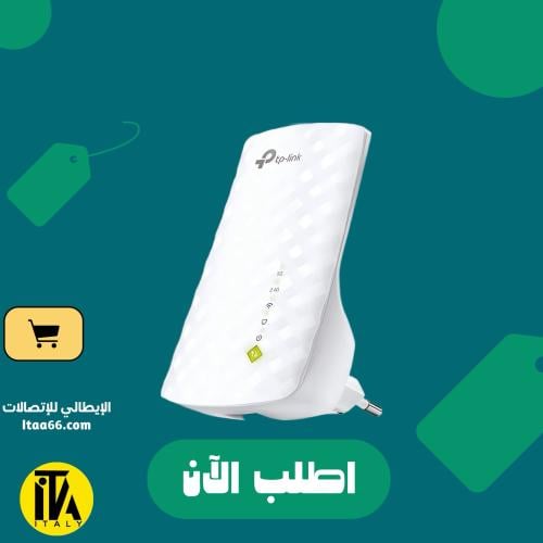 موسع نطاق واي فاي بنظام Mesh من TP-Link، طراز RE200 (بسرعة AC750)
