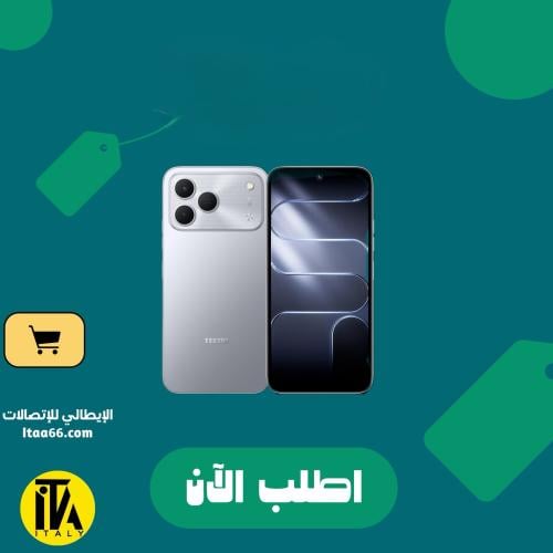 Tecno Spark 50 - رمادي تيتانيوم - 256 جيجابايت - ذ...