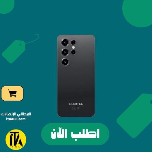 Oukitel C2 - أسود - 256 جيجابايت - ذاكرة عشوائية 4...
