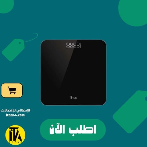 اي ستيب ميزان رقمي ذكي CW311 - اسود