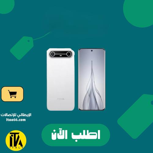 Tecno Pova Slim 5G - أبيض نحيف - 256 جيجابايت - ذا...