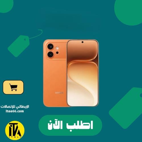 هونر 600 ، 256جيجا برتقالي