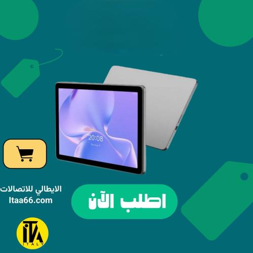 G-tab T14 - رمادي فلكي - بدون كاميرا - 128 جيجاباي...