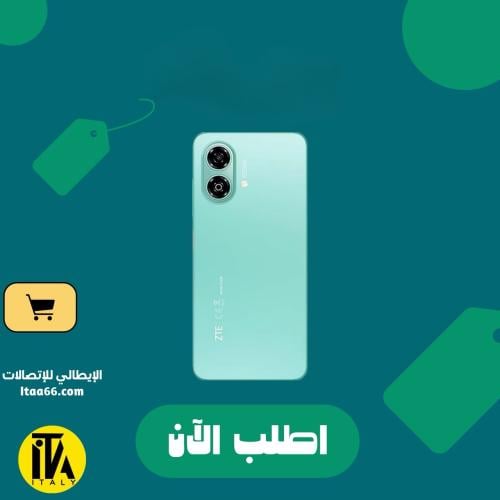 ZTE Blade A35e - أخضر جليدي - 64 جيجابايت - ذاكرة...