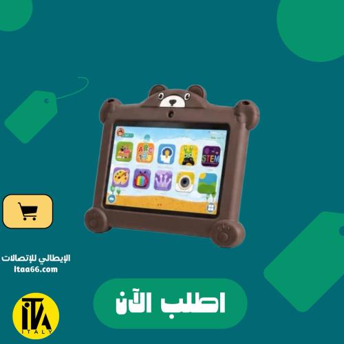 تابلت Tele Tab TL2 Kids – ذاكرة 64 جيجابايت + 4 جي...