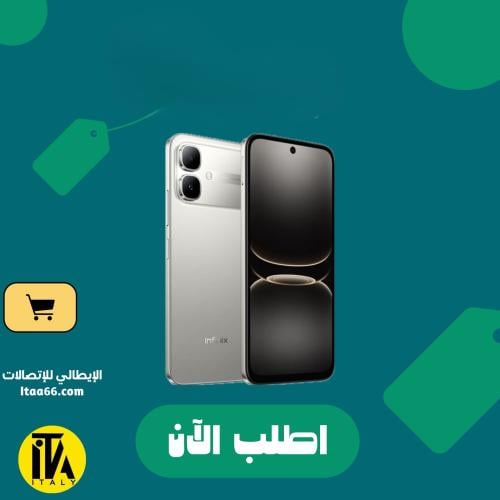 إنفينيكس Smart 20 - لون Polaris Titanium - سعة 128...