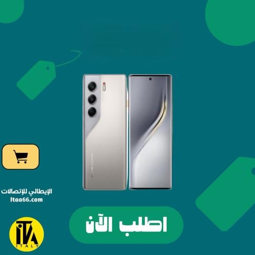 Tecno Camon 40 Pro 5G - لون التيتانيوم الرملي - 25...