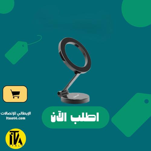 حامل جوال مغناطيسي للسيارة Tiknal TK-H086 | دوران...